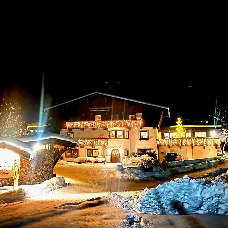 W5 Haus Ganghofer شقة *