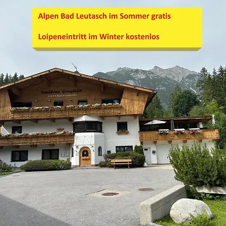 W5 Haus Ganghofer * Leutasch